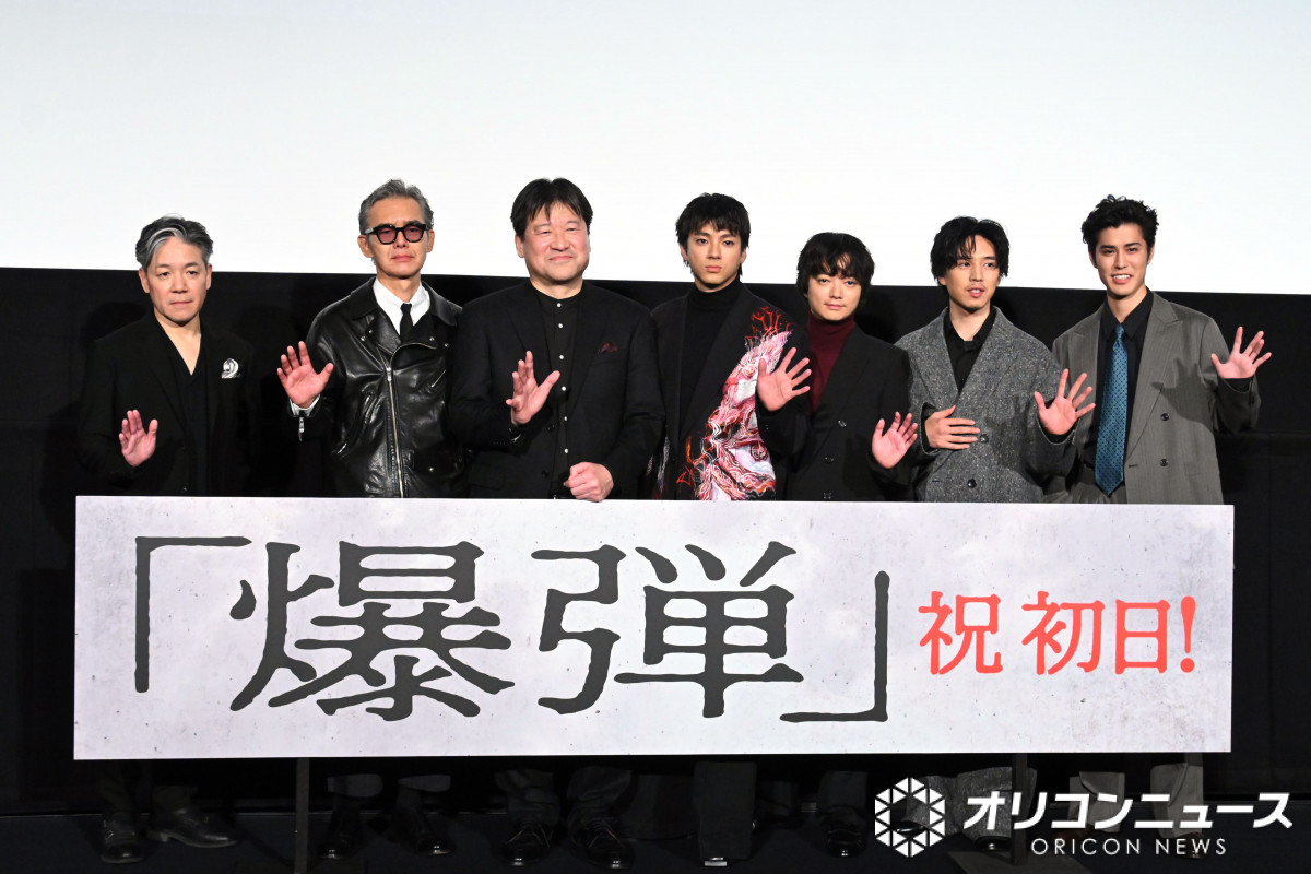 坂東龍汰、無茶なアドリブを伊藤沙莉から怒られる「絶対使えないことは