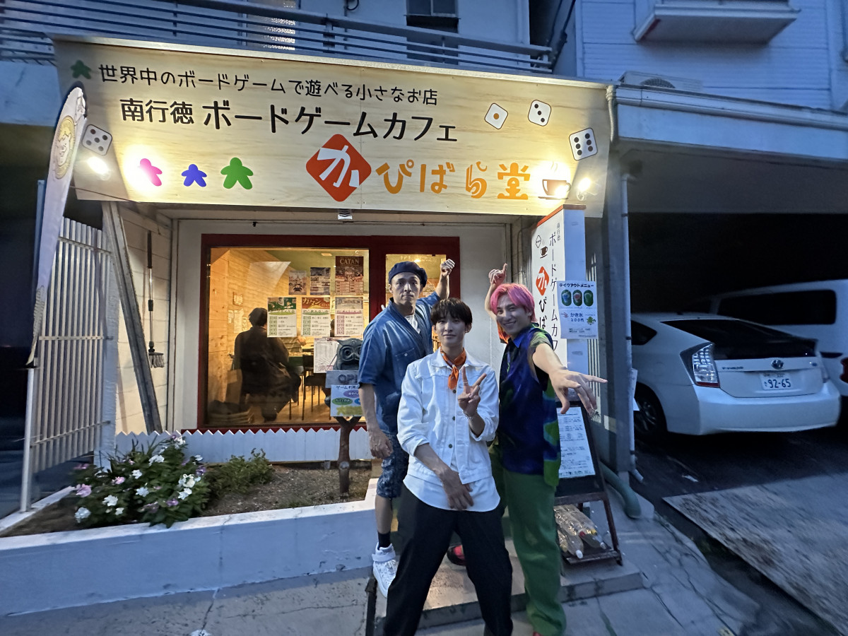 Snow Man向井康二、グループ加入当初“お笑い担当”に悩み 宮舘涼太と