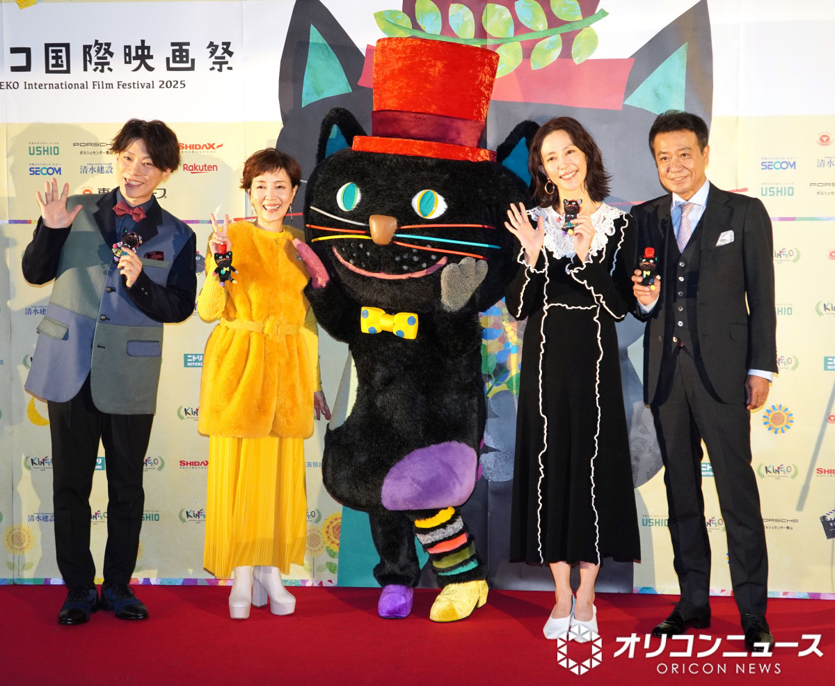 画像・写真 | 木村佳乃、“ニコタマ”でシネマ鑑賞 メガネ店も利用