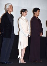 �f��w�Ă��؂�̌������ɂ��Ȃ�������x�������䂠�����ɓo�d�����i������j�����_�s�A�̂�A�H�����{�� �iC�jORICON NewS inc. 