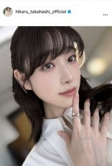 �����Ђ���(�ʐ^�̓C���X�^�O���� @hikaru_takahashi_official ���) 