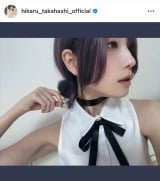 �����Ђ���u#�`�F���\�[�}�� #���[ �v�u�v���C�x�[�g���R�X�v���v(�ʐ^�̓C���X�^�O���� @hikaru_takahashi_official ���) 