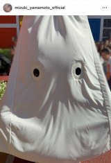 �R�{�����u�n���E�B���̂��΂��~�b�t�B�[�v�v�i�ʐ^�̓C���X�^�O���� @mizuki_yamamoto_official ���j 