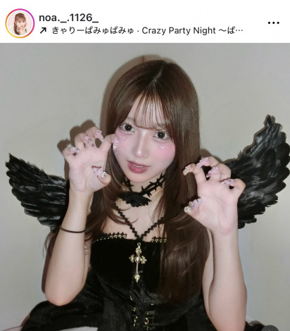 希空 プロフ必読‼️様 專用 249e4ec189eb7816112f0a63e9e578