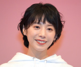 �Ĕ� �iC�jORICON NewS inc. 