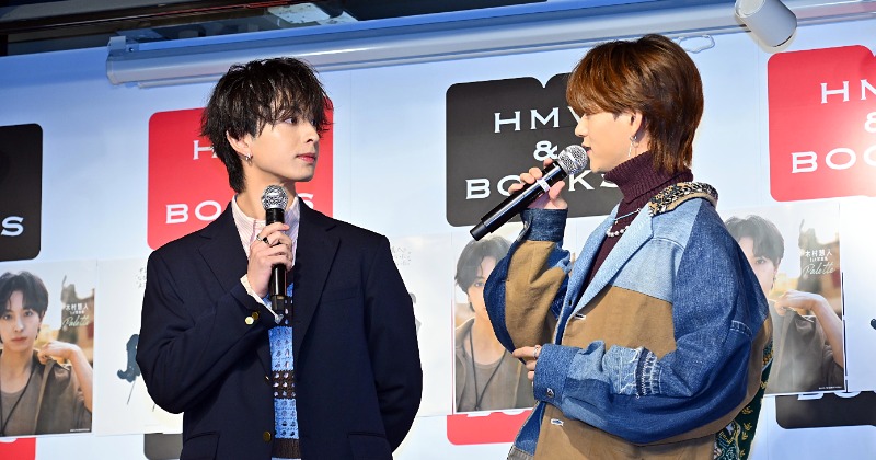 けとそた”木村慧人＆中島颯太、互いの好きなところ＆直してほしい