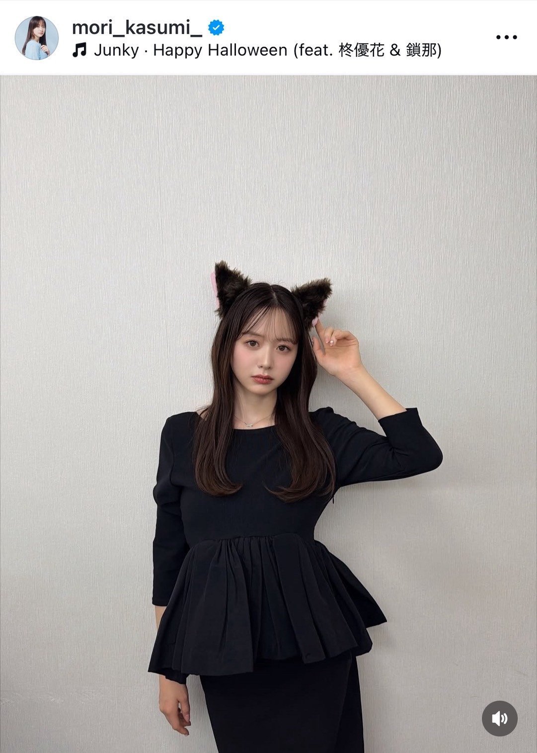 XuHappy Halloweenv(ʐ^̓CX^O@mori_kasumi_ ) 