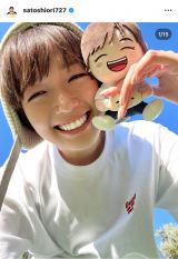 �u���Ƃ����Ƃ��傤������ �ʂ��v�u�L�q�I���UT�V���c�v�{����蔭���ɂȂ�܂�(�ʐ^�̓C���X�^�O���� @satoshiori727 ���) 