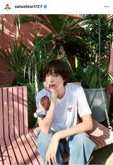 �u���Ƃ����Ƃ��傤������ �ʂ��v�u�L�q�I���UT�V���c�v�{����蔭���ɂȂ�܂�(�ʐ^�̓C���X�^�O���� @satoshiori727 ���) 