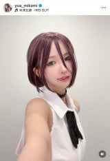 三上悠亜、『チェンソーマン』レゼのコスプレを披露「家の代用品で頑張りました」 反響続々「セクシー」「めっちゃ似てる」