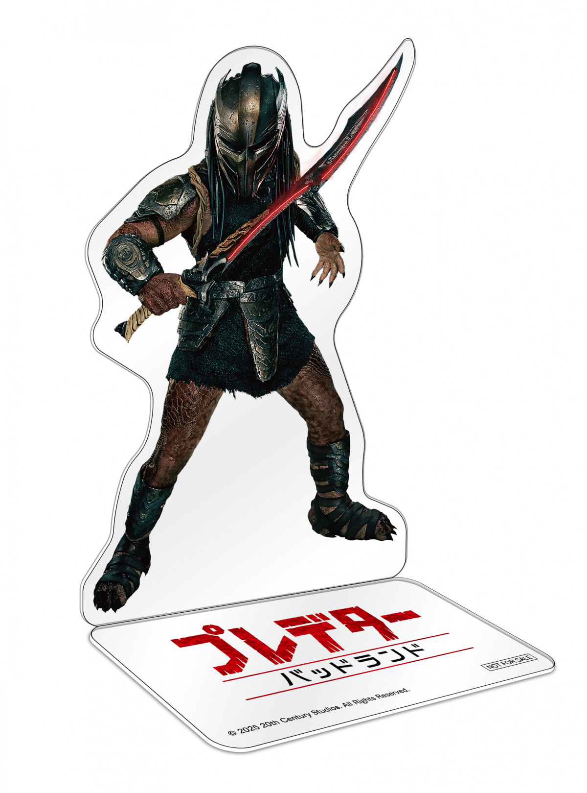 画像・写真 | 『プレデター：バッドランド』IMAXおよびプレミアム