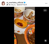 �u���ԃV�F�t�������܂����v�X���������J�����A���ŕ��Ԃ́g�n���E�B�[���h�藿��(�ʐ^�̓C���X�^�O���� @ai_moritaka_official ���) 