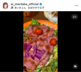 �u���ԃV�F�t�������܂����v�X���������J�����A���ŕ��Ԃ́g�n���E�B�[���h�藿��(�ʐ^�̓C���X�^�O���� @ai_moritaka_official ���) 