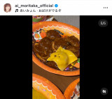 �u���ԃV�F�t�������܂����v�X���������J�����A���ŕ��Ԃ́g�n���E�B�[���h�藿��(�ʐ^�̓C���X�^�O���� @ai_moritaka_official ���) 