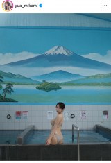 OI(ʐ^̓CX^O@yua_mikami ) 