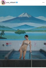 OI(ʐ^̓CX^O@yua_mikami ) 