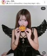 ���(�ʐ^�̓C���X�^�O���� @noa._.1126_ ���) 