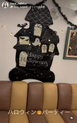 �����o�q�u�Ƒ��ƗF�l�B�ƃn���E�B���p�[�e�B�[�v�i�ʐ^�̓C���X�^�O���� @hara_hideko ���j 