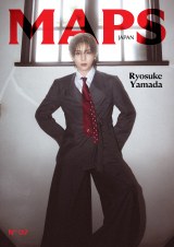 �wMAPS JAPAN No.7 -Wieter Issue- �x�\���͎R�c���� 