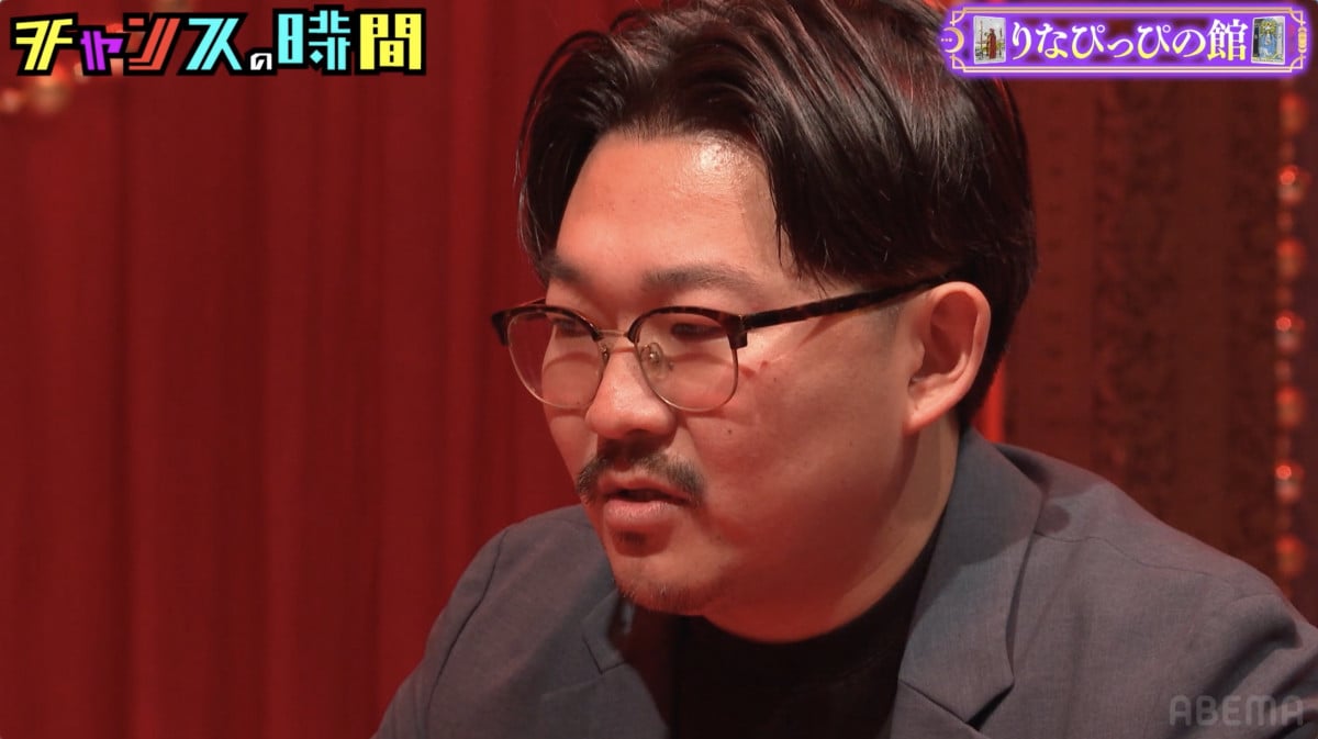 オズワルド伊藤、蛙亭イワクラとの破局の瞬間を激白「話があるというLINEが…」