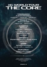 �wXG WORLD TOUR: THE CORE�x���{�����X�P�W���[�� 