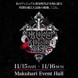 �wCROSS ROAD Fest�x�L�[�r�W���A�� 