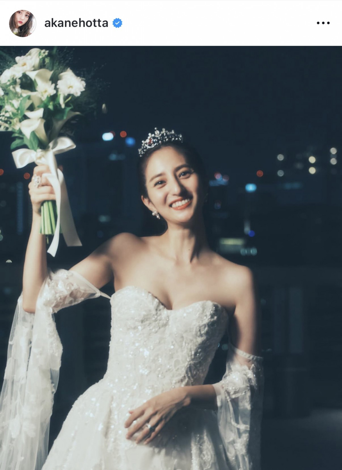 画像・写真 | 堀田茜、ウエディングドレス＆白無垢で結婚式を報告「夫