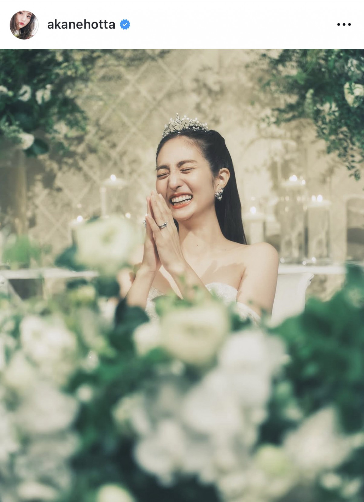 【芸能人】結婚披露宴 披露宴 引出物 引き出物 浴衣 反物 マヂラブ村上、手島優ら 参列者が豪華な芸能人の結婚式「幸せの