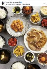 �ۍ����������J�������؂Ȏ藿��(�ʐ^�̓C���X�^�O���� @marutakamanami ���) 