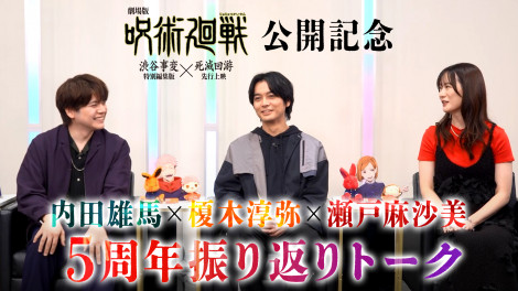 �w��p����x���ザ�コ��ې��쌈��iC�j�H�����X�^�W�p�ЁE��p���퐻��ψ��� 