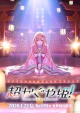 wPIxN1zM@w|敨x~{JPZ̉yAjIo͉ċg䂤AiAiAD 