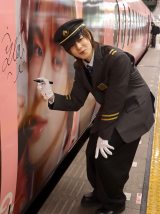 CdCSgẅwɏACINIEY (C)ORICON NewS inc. 