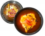 �w���񂾂������M��V�Ôсx(�ʏ�) 