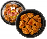 �w�W���[�V�B�Ē��S���H�H�I�I�b!���Ƙ��x(200%����) 