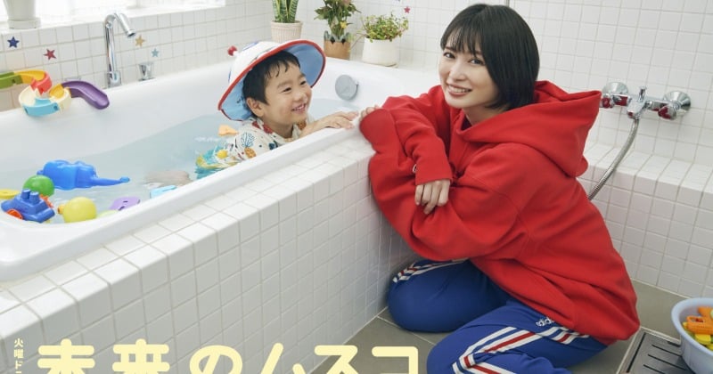 [情報] 志田未来、約20年の時を経て再び“母”に