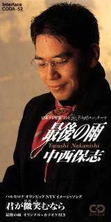 ێuuŌ̉Jv(F{RrA^2015N624zMJn) 