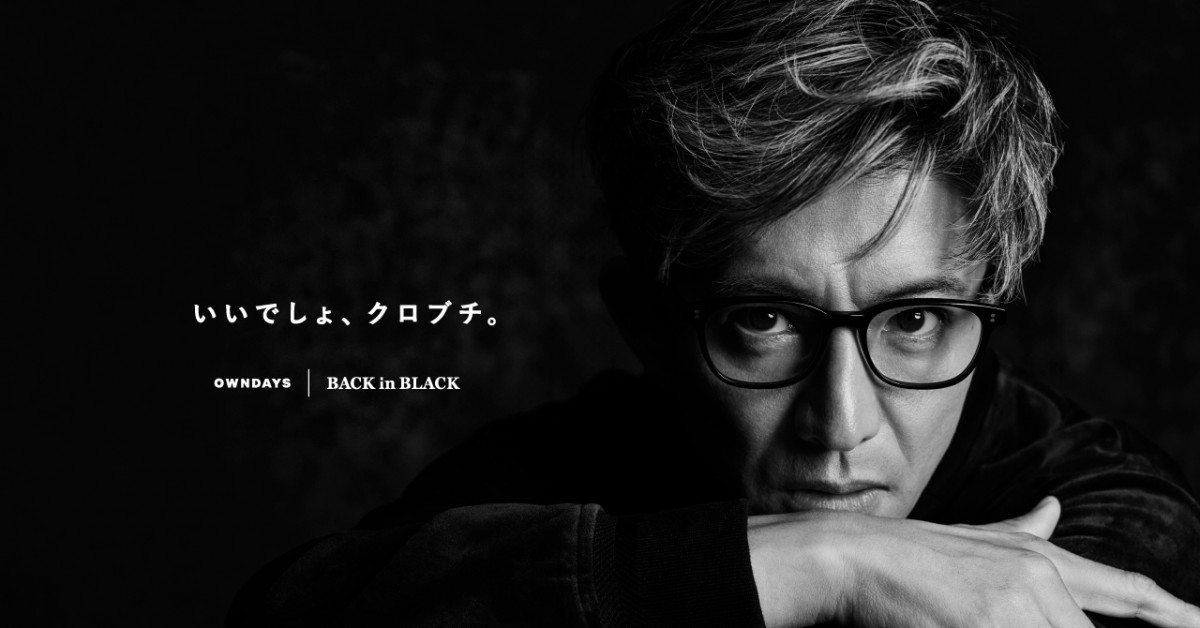 木村拓哉「すごく恵まれた一年だった」 人と作品との巡りめぐり合わせ