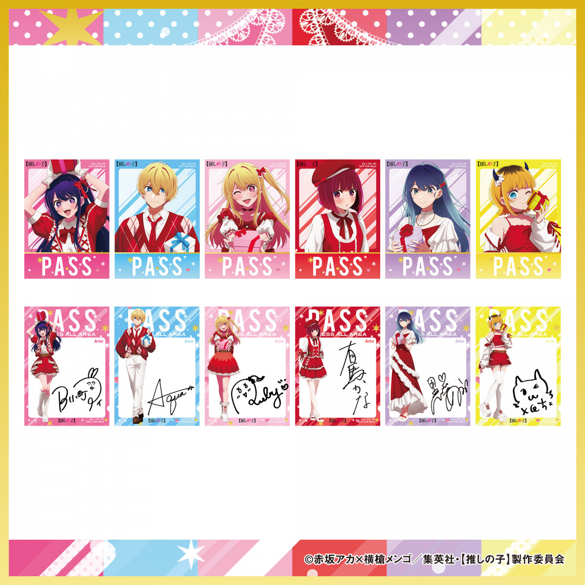 推しの子】3期記念、POP UP SHOWCASEが渋谷で開催 キャスト参加の