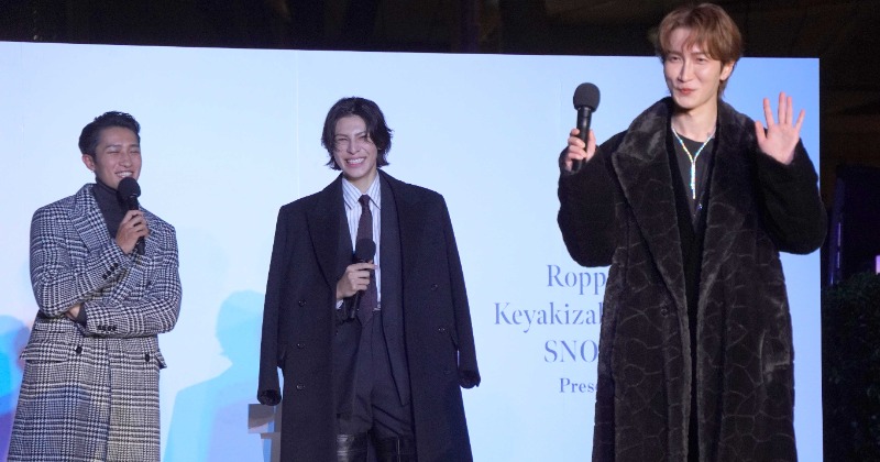 Snow Man渡辺翔太、ラウール“裏切り”に不満 ランウェイをカッコよく