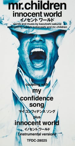 Mr.Children�uinnocent world�v(�������F�g�C�Y�t�@�N�g���[�^2018�N5��10���z�M�J�n) 