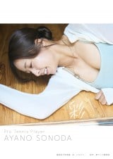 ���c�ʔT�̎ʐ^�W�w��-����ǂ�-�x 