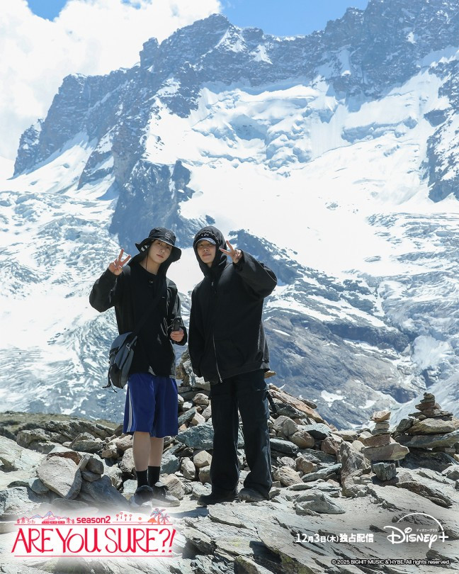 wAre You Sure?!xV[Y2fBYj[vX123ƐJn(S8b/Tj2bzM)(C) 2025 BIGHIT MUSIC & HYBE. All rights reserved. 