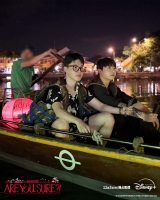 wAre You Sure?!xV[Y2fBYj[vX123ƐJn(S8b/Tj2bzM)(C) 2025 BIGHIT MUSIC & HYBE. All rights reserved. 