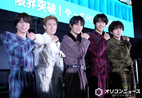 M!LK�iC�jORICON NewS inc. 