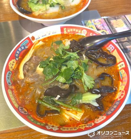 ��煓� �iC�jORICON NewS inc. 