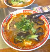 ��煓� �iC�jORICON NewS inc. 