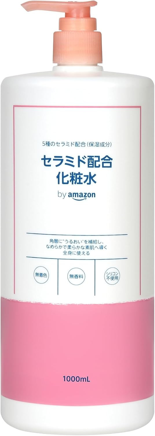 感動の潤い」「プチプラなのに実力派」SNSでも話題の“神コスパ化粧水”7