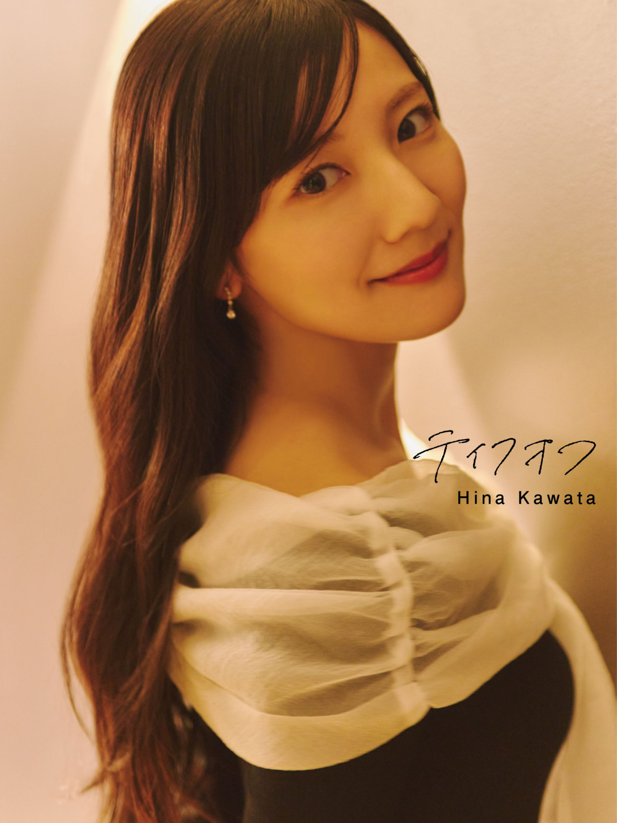 日向坂46河田陽菜、大人っぽ黒ビキニで美ボディ披露 2nd写真集封入特典