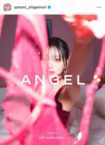 �ʐ^�W�wANGEL�x�̎B�e�J�b�g�����J�����d�����Ɣ��i�ʐ^�̓C���X�^�O���� ��satomi_shigemori ���j 