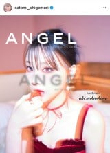 �ʐ^�W�wANGEL�x�̎B�e�J�b�g�����J�����d�����Ɣ��i�ʐ^�̓C���X�^�O���� ��satomi_shigemori ���j 